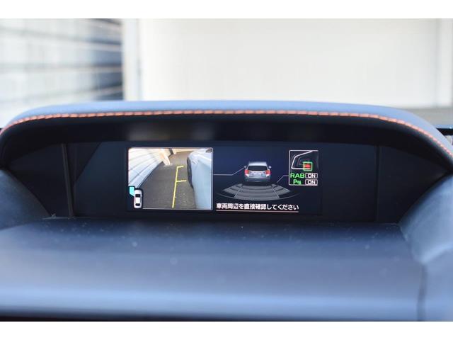 ＸＶ ２．０ｅ－Ｓ　ＥｙｅＳｉｇｈｔ　ワンオーナー車　フロントカメラ・左サイドカメラ・左右独立温度調整機能付きフルオートエアコン装備・パドルシフト機能・レザーシート・フロントパワーシート＆シートヒーター・１８インチアルミホイール（24枚目）