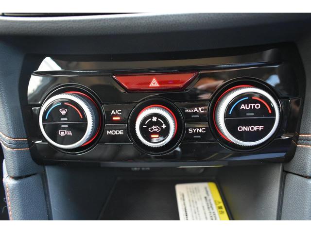 ＸＶ ２．０ｅ－Ｓ　ＥｙｅＳｉｇｈｔ　ワンオーナー車　フロントカメラ・左サイドカメラ・左右独立温度調整機能付きフルオートエアコン装備・パドルシフト機能・レザーシート・フロントパワーシート＆シートヒーター・１８インチアルミホイール（25枚目）