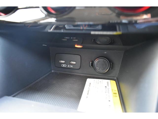 ＸＶ ２．０ｅ－Ｓ　ＥｙｅＳｉｇｈｔ　ワンオーナー車　フロントカメラ・左サイドカメラ・左右独立温度調整機能付きフルオートエアコン装備・パドルシフト機能・レザーシート・フロントパワーシート＆シートヒーター・１８インチアルミホイール（28枚目）