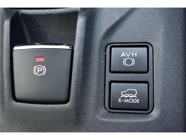 ＸＶ ２．０ｅ－Ｓ　ＥｙｅＳｉｇｈｔ　ワンオーナー車　フロントカメラ・左サイドカメラ・左右独立温度調整機能付きフルオートエアコン装備・パドルシフト機能・レザーシート・フロントパワーシート＆シートヒーター・１８インチアルミホイール（30枚目）