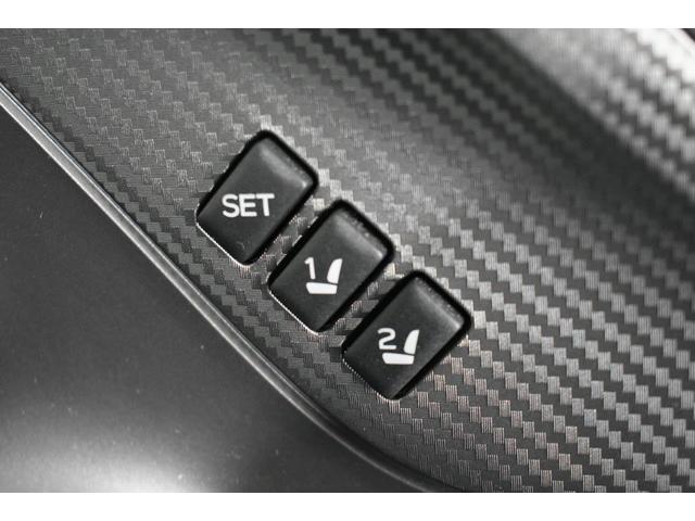 ＸＶ ２．０ｅ－Ｓ　ＥｙｅＳｉｇｈｔ　ワンオーナー車　フロントカメラ・左サイドカメラ・左右独立温度調整機能付きフルオートエアコン装備・パドルシフト機能・レザーシート・フロントパワーシート＆シートヒーター・１８インチアルミホイール（39枚目）