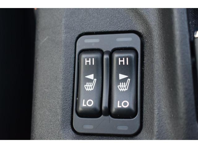 ＸＶ ２．０ｅ－Ｓ　ＥｙｅＳｉｇｈｔ　ワンオーナー車　フロントカメラ・左サイドカメラ・左右独立温度調整機能付きフルオートエアコン装備・パドルシフト機能・レザーシート・フロントパワーシート＆シートヒーター・１８インチアルミホイール（40枚目）