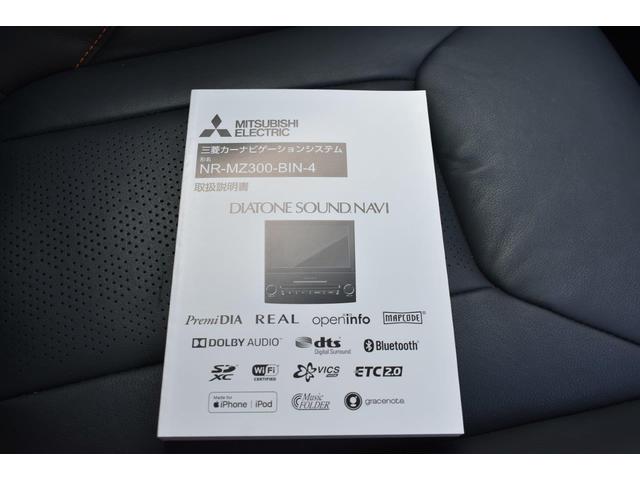 ＸＶ ２．０ｅ－Ｓ　ＥｙｅＳｉｇｈｔ　ワンオーナー車　フロントカメラ・左サイドカメラ・左右独立温度調整機能付きフルオートエアコン装備・パドルシフト機能・レザーシート・フロントパワーシート＆シートヒーター・１８インチアルミホイール（46枚目）