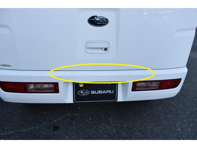 サンバーバン トランスポーター　元社有車（36枚目）
