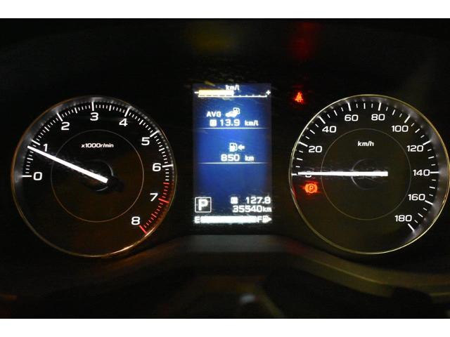 マルチファンクションディスプレイ　（ＭＦＤ）：　左右のメーターの間に位置する液晶ディスプレイです。