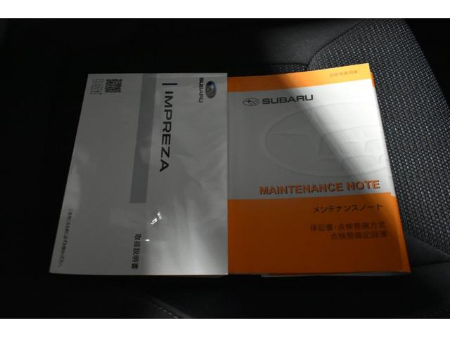 年式・走行距離無制限の「スバルあんしん保証」が、１年もしくは２年間無料。万が一の時は、全国のスバルディーラーで、無料修理が受けられます。延長保証あり（有料）