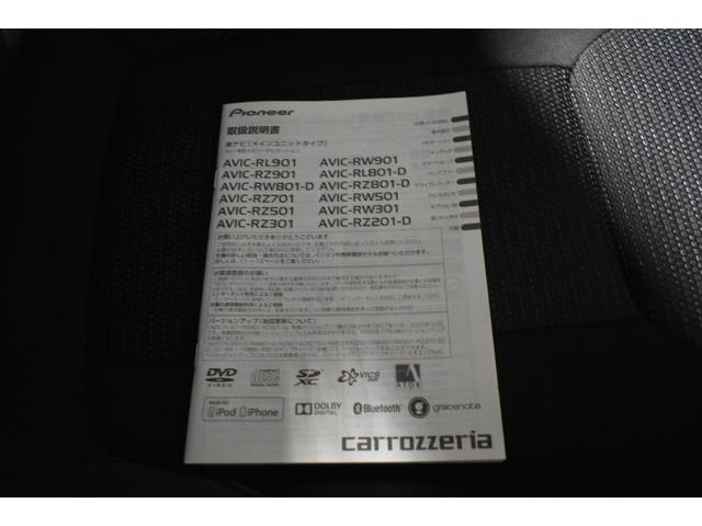 スバルのＵ−Ｃａｒは全車、「まごころクリーニング」を実施しております。外装、内装ともにピカピカになるまで徹底的に掃除をしていますのでキレイな状態でお乗りいただけます。