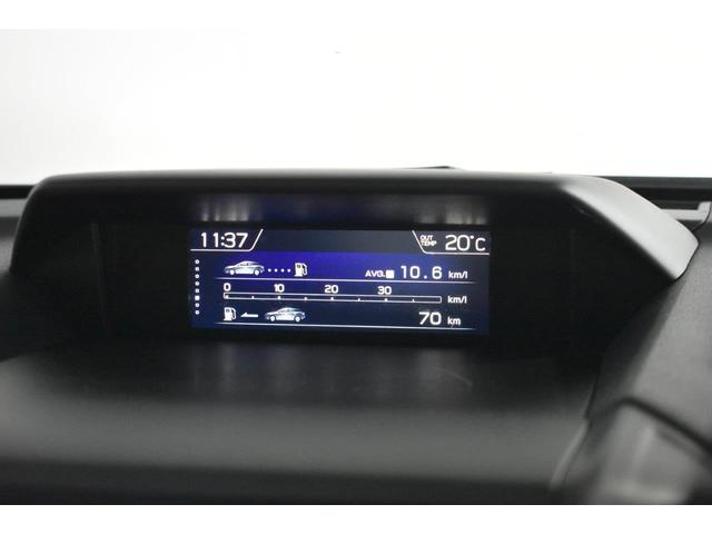 あなたをサポートするコミュニケーションデバイス。各種燃費情報の表示や走行状態のモニターなど、毎日の運転をスマートに、そして安全に愉しむ為の様々なコンテンツをご用意しています。