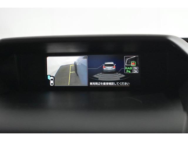 画面切り替えも可能です。