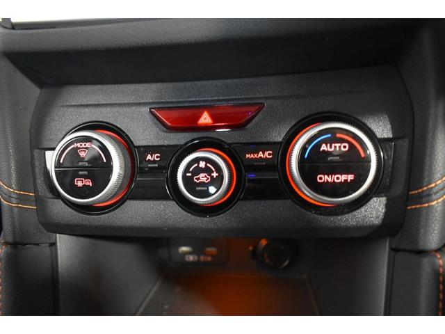 空調システムのスイッチは、操作性の良いダイヤル式を採用しているので、素早く操作できます。