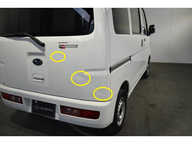 サンバーバン トランスポーター　フロントパワーウインドウ・パワステアリング・キーレス（32枚目）