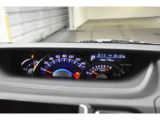 シフォン Ｒ　Ｓｐｅｃｉａｌ　スマートアシスト　ベンチシート・インパネシフト・運転席シートヒーター・オート機能付きエアコン・両側電動スライドドア・オートライト機能・ハイビームアシスト・アイドリングストップ・アルミホイール（15枚目）