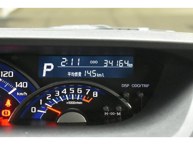 シフォン Ｒ　Ｓｐｅｃｉａｌ　スマートアシスト　ベンチシート・インパネシフト・運転席シートヒーター・オート機能付きエアコン・両側電動スライドドア・オートライト機能・ハイビームアシスト・アイドリングストップ・アルミホイール（16枚目）