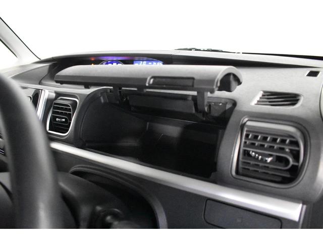 シフォン Ｒ　Ｓｐｅｃｉａｌ　スマートアシスト　ベンチシート・インパネシフト・運転席シートヒーター・オート機能付きエアコン・両側電動スライドドア・オートライト機能・ハイビームアシスト・アイドリングストップ・アルミホイール（20枚目）