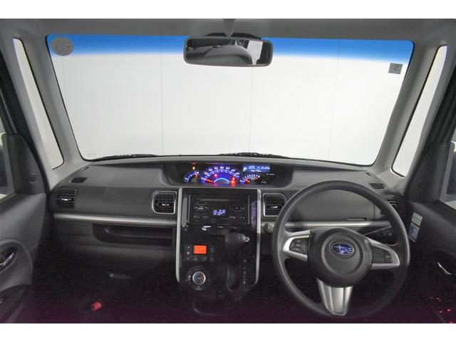 シフォン Ｒ　Ｓｐｅｃｉａｌ　スマートアシスト　ベンチシート・インパネシフト・運転席シートヒーター・オート機能付きエアコン・両側電動スライドドア・オートライト機能・ハイビームアシスト・アイドリングストップ・アルミホイール（29枚目）