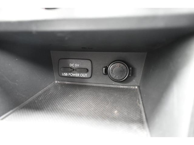 インプレッサスポーツ １．６ｉ－Ｌ　ＥｙｅＳｉｇｈｔ（25枚目）