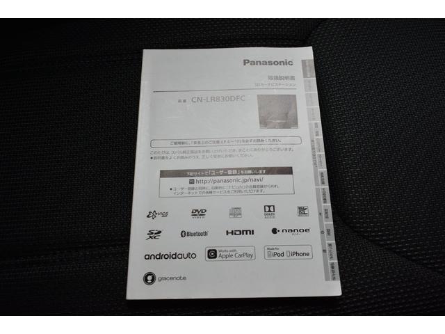 インプレッサスポーツ １．６ｉ－Ｌ　ＥｙｅＳｉｇｈｔ（40枚目）