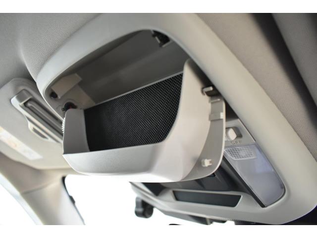 フォレスター アドバンス　ダイアト－ンナビ＆ＦＳＲカメラ＆ＥＴＣ＆ドラレコ（25枚目）