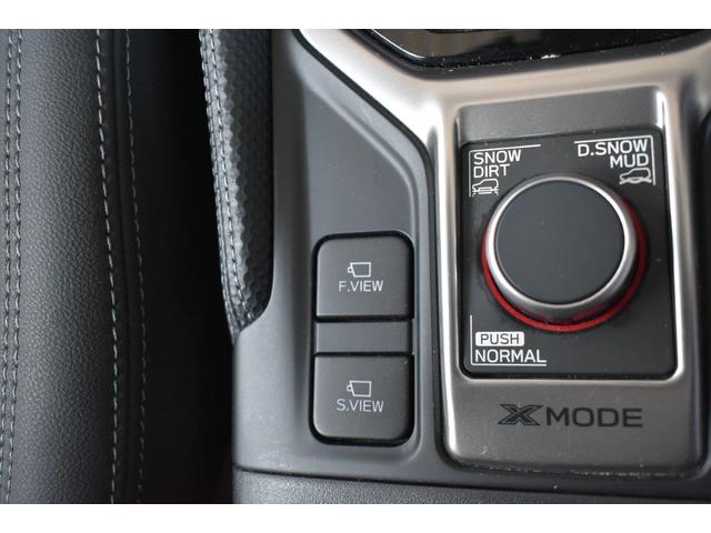 フォレスター アドバンス　ダイアト－ンナビ＆ＦＳＲカメラ＆ＥＴＣ＆ドラレコ（28枚目）