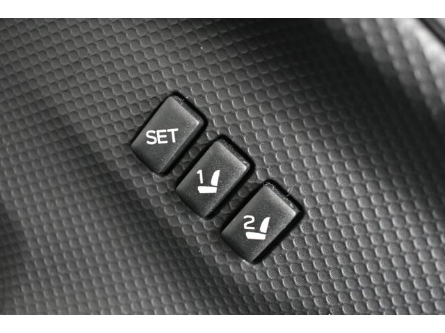 フォレスター アドバンス　ダイアト－ンナビ＆ＦＳＲカメラ＆ＥＴＣ＆ドラレコ（39枚目）