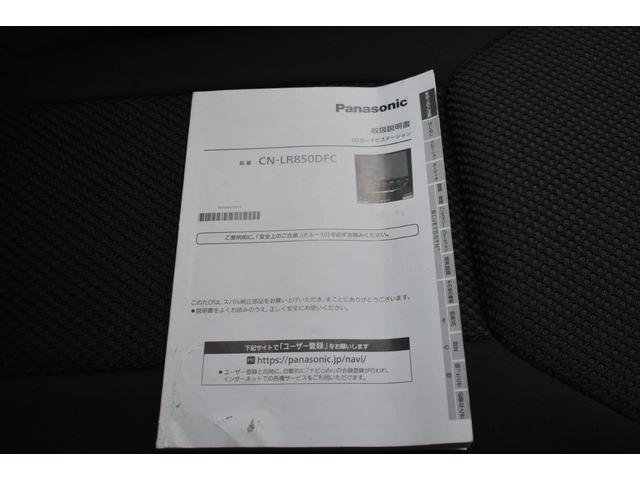 インプレッサスポーツ ２．０ｉ－Ｓ　ＥｙｅＳｉｇｈｔ（42枚目）