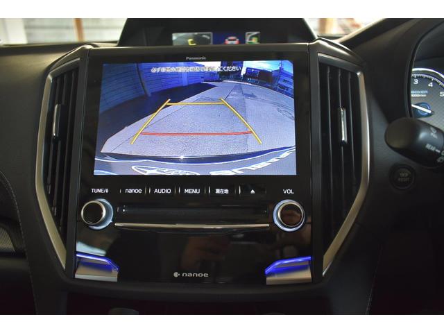 フォレスター Advance EyeSight搭載車(8枚目)