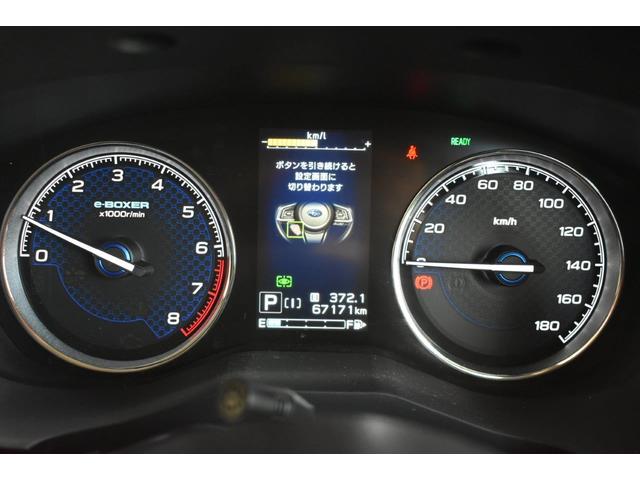 フォレスター Advance EyeSight搭載車(21枚目)