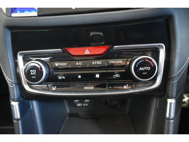 フォレスター Advance EyeSight搭載車(23枚目)