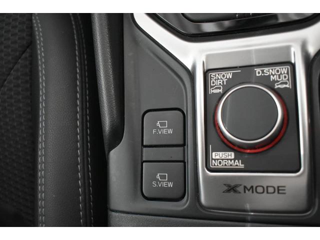 フォレスター Advance EyeSight搭載車(28枚目)