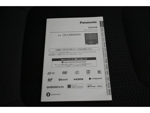 フォレスター Advance EyeSight搭載車(47枚目)