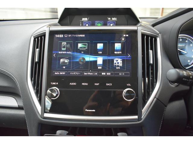 フォレスター Ａｄｖａｎｃｅ　ＥｙｅＳｉｇｈｔ搭載車（5枚目）