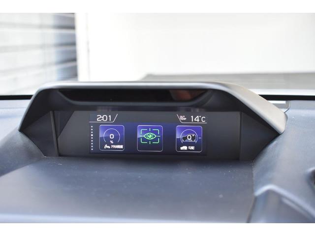 フォレスター Ａｄｖａｎｃｅ　ＥｙｅＳｉｇｈｔ搭載車（21枚目）