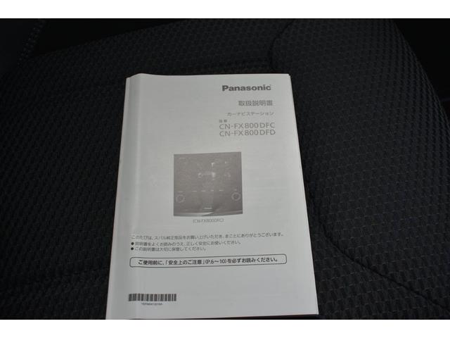 フォレスター Ａｄｖａｎｃｅ　ＥｙｅＳｉｇｈｔ搭載車（46枚目）