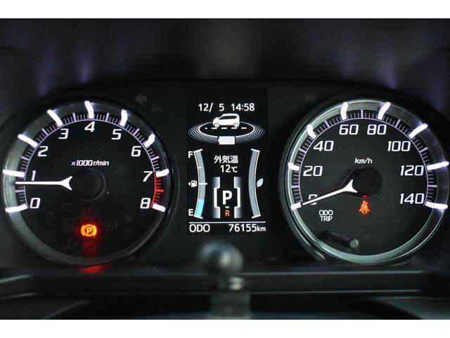 �}���`�t�@���N�V�����f�B�X�v���C�@�i�l�e�c�j�F�@���E�̃��[�^�[�̊ԂɈʒu����t���f�B�X�v���C�ł��B