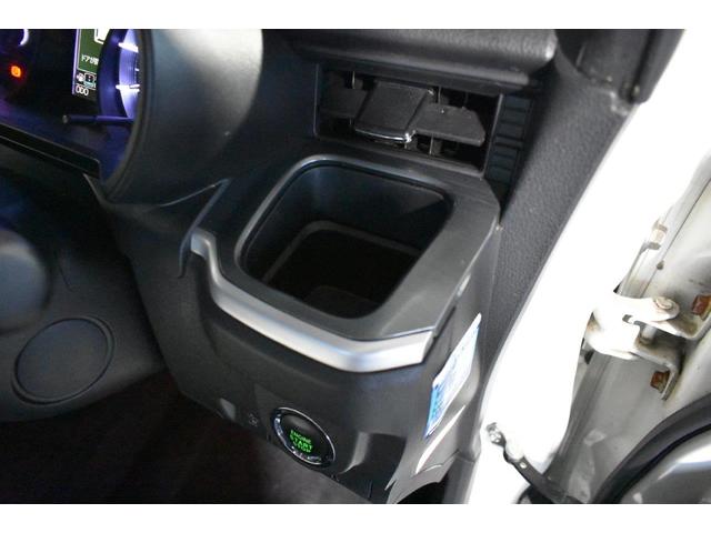 �g���₷���ʒu�̃h�����N�z���_�[���t���Ă��܂�