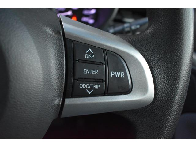 �X�e�A���O�X�C�b�`