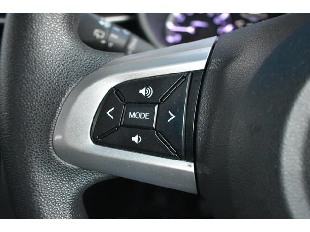 �X�e�A���O�X�C�b�`