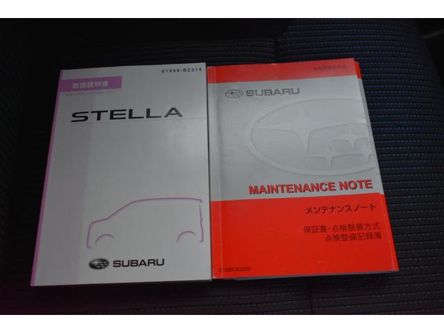 �戵�������Ɠ_���L�^����t���Ă��܂�