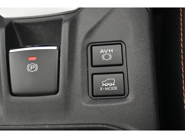 XV 1.6i-L EyeSight(26枚目)