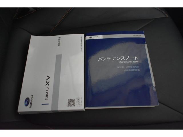 XV 1.6i-L EyeSight(42枚目)