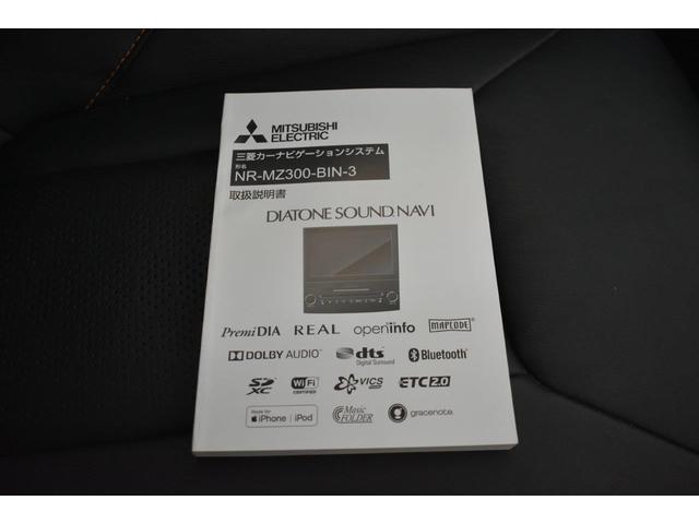 XV 1.6i-L EyeSight(43枚目)