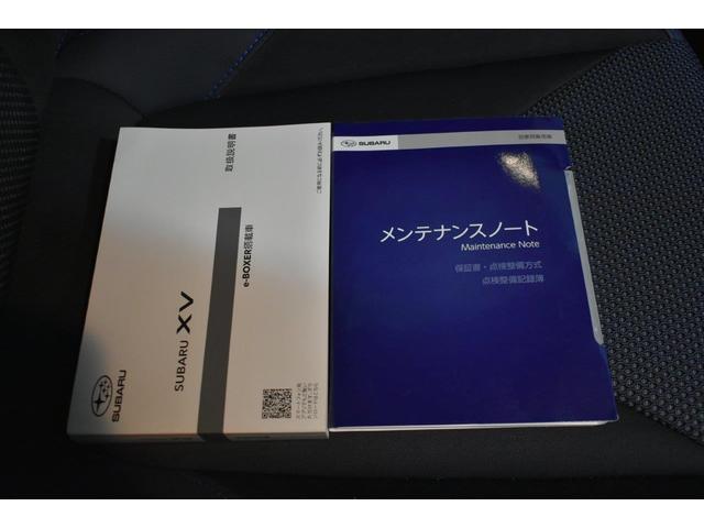 XV Advance EyeSight搭載車(40枚目)