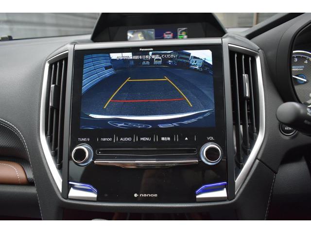 フォレスター Advance EyeSight搭載車(8枚目)