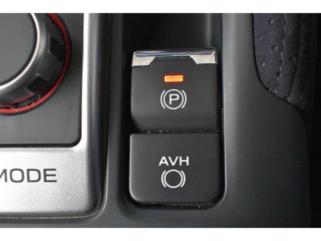 �d���p�[�L���O�u���[�L�̓X�C�b�`��i�w�ň����A�܂��͉����j�Ńp�[�L���O�u���[�L�̍쓮�E�������ł��܂��B�͂��K�v�Ȃ����߁A�N�ł��ȒP�ɑ���ł��܂��B