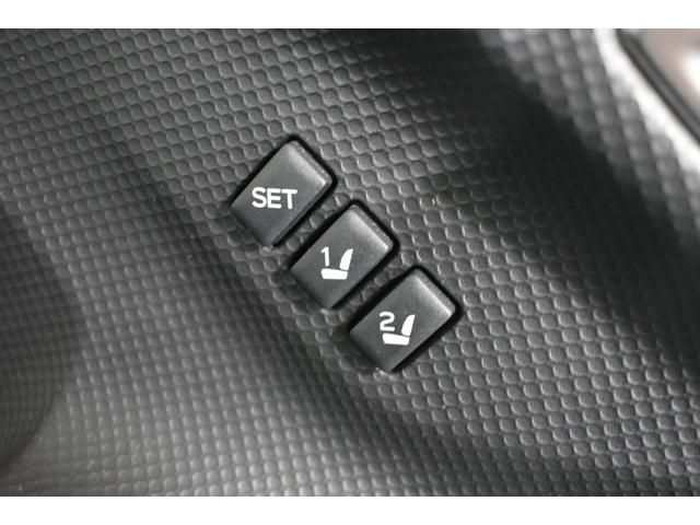 �p���[�V�[�g�������[�͕����̃h���C�o�[���^�]����ꍇ�ȂǂɁA���ꂼ��̍D�݂̃V�[�g�|�W�V�������L�������ČĂяo����֗��ȋ@�\�ł��B