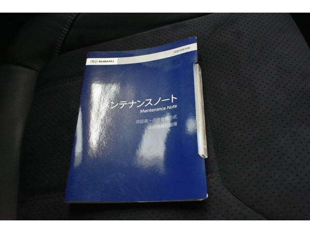 �戵�������Ɠ_���L�^����t���Ă��܂�