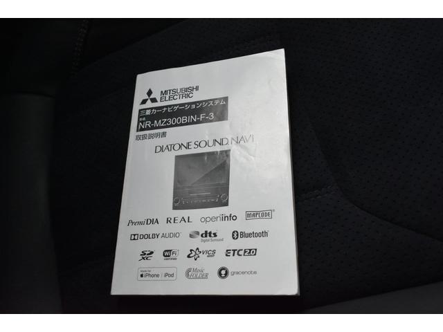 �i�r�Q�[�V�����̎戵���������t���Ă��܂�