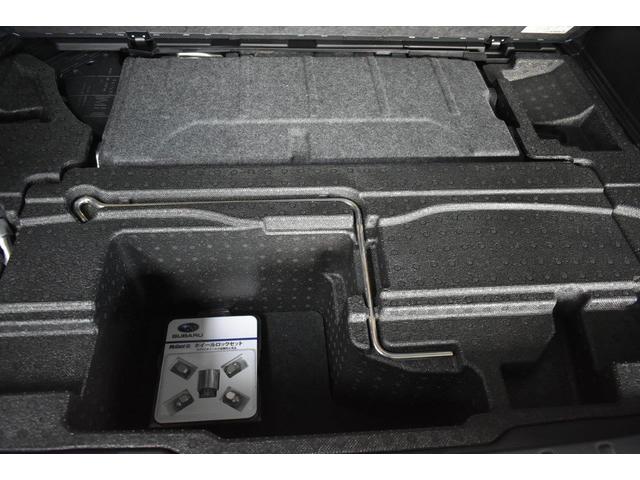 フォレスター Ｘ－ＢＲＥＡＫ　ＥｙｅＳｉｇｈｔ　ナビ＆ＦＳＲカメラ＆ＥＴＣ（22枚目）