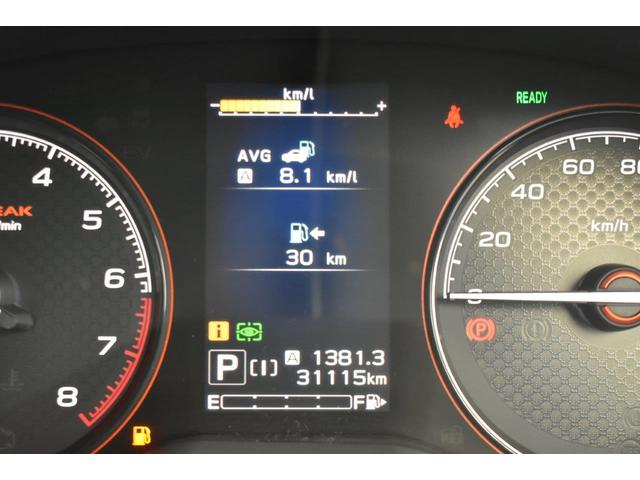 フォレスター Ｘ－ＢＲＥＡＫ　ＥｙｅＳｉｇｈｔ　ナビ＆ＦＳＲカメラ＆ＥＴＣ（26枚目）