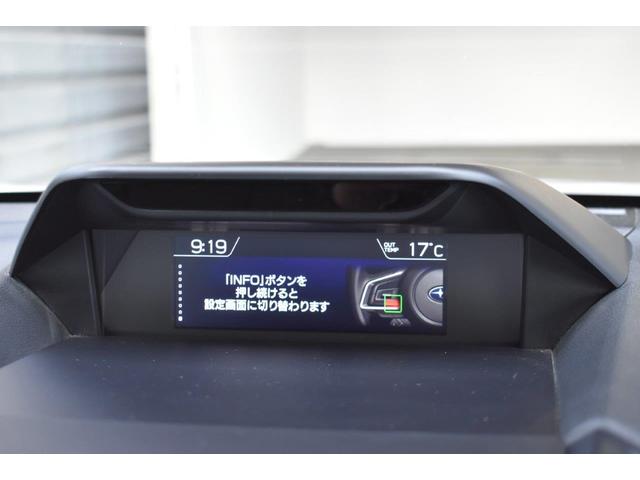 フォレスター Ｘ－ＢＲＥＡＫ　ＥｙｅＳｉｇｈｔ　ナビ＆ＦＳＲカメラ＆ＥＴＣ（27枚目）